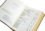 Біблія 101-85-06 чорна. Зображення №3