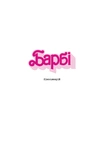 Барби. Сценарий фильма, который удивил мир. Изображение №5