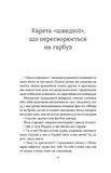 Вокзал Перпіньяна. Изображение №7