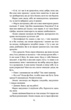 Вокзал Перпіньяна. Изображение №8