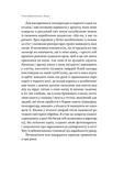 Корея. Кей-поп, традиції побачень і культ їжі. Зображення №5