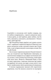 Корея. Кей-поп, традиції побачень і культ їжі. Зображення №6