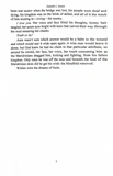 The Traitor Queen. The Bridge Kingdom. Book 2. Зображення №2