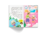 Казочки-чепурунки. Поводжуся охайно. Казочки для найменших. Изображение №8