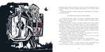 Чорна рада. Хроніка 1663 року. Изображение №7 Чорна рада. Хроніка 1663 року. Изображение №7