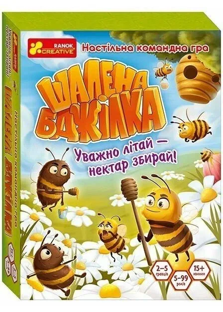 Настільна гра Шалена бджілка Настільна гра Шалена бджілка