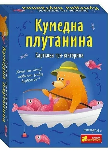 Настольная игра Забавная путаница Настольная игра Забавная путаница