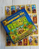 Настольная стратегическая игра Запорожская Сечь. Изображение №1 Настольная стратегическая игра Запорожская Сечь. Изображение №1