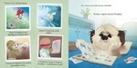 Клайдіо смакує життя. Изображение №5