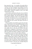 Dictator. Зображення №8