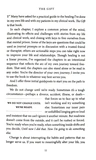 The Gift. Изображение №9