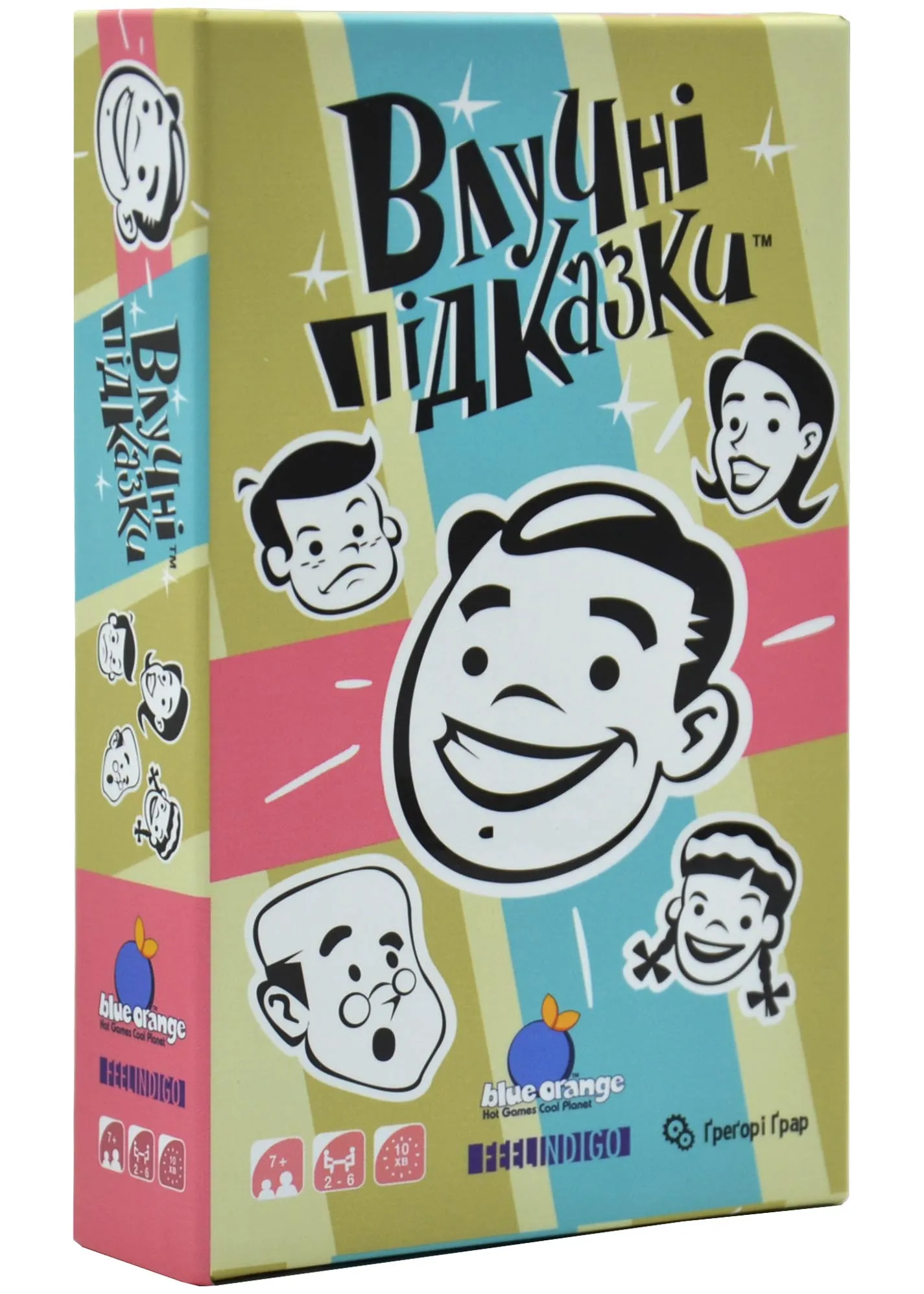 Влучні підказки Влучні підказки