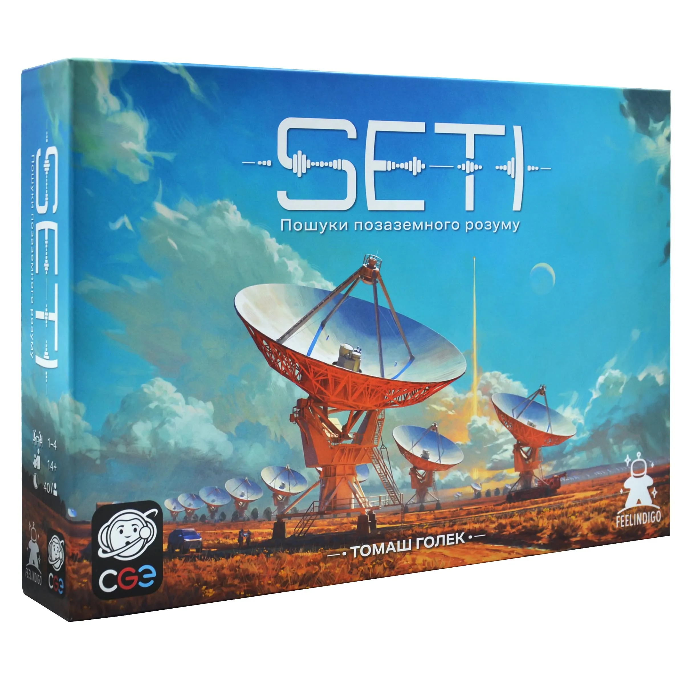 S.E.T.I S.E.T.I