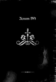 Злі книжки. Книга 1: Зла книжка. Изображение №8