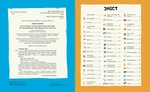 Ти — історія. Зображення №4