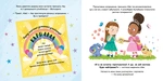 Слонолопа. Изображение №3