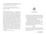 Книгаренька щастя. Зображення №1