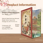 Бук Нук Tonecheer Dream of Red Mansions TQ115. Изображение №2 Бук Нук Tonecheer Dream of Red Mansions TQ115. Изображение №2