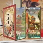 Бук Нук Tonecheer Dream of Red Mansions TQ115. Изображение №3 Бук Нук Tonecheer Dream of Red Mansions TQ115. Изображение №3