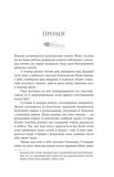 Гера. Изображение №5