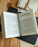 Григорій Квітка-Основ’яненко. Вибрана творчість. Конотопська відьма (кишеньковий формат). Зображення №8 Григорій Квітка-Основ’яненко. Вибрана творчість. Конотопська відьма (кишеньковий формат). Зображення №8