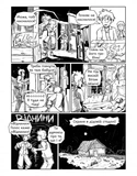 Гайбог. Таємниця Брами. Зображення №4