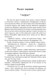 Ґран-Канарія. Зображення №1