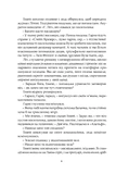 Ґран-Канарія. Зображення №2