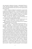Ґран-Канарія. Зображення №3