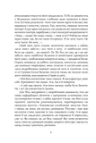 Ґран-Канарія. Зображення №4