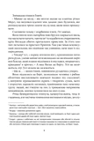 Ґран-Канарія. Зображення №5