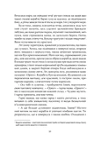 Ґран-Канарія. Зображення №6