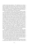Ґран-Канарія. Зображення №7