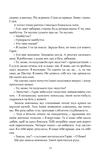 Ґран-Канарія. Зображення №9