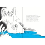 Хортон чує хтосів. Изображение №2