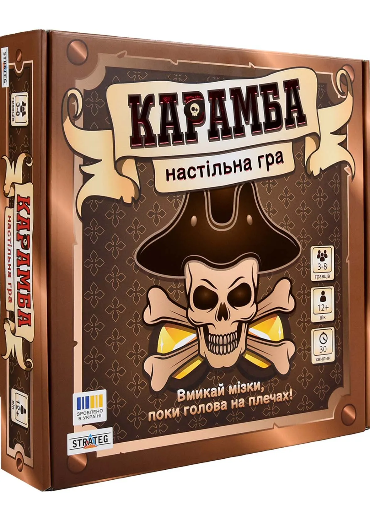 Настольная игра Strateg Карамба Настольная игра Strateg Карамба