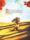 Усі книжки. Изображение №1
