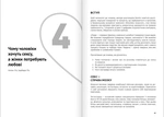 Мистецтво бути удвох. Збірник самарі + аудіокнижка. Изображение №4
