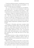 Люди, яких ми зустрічаємо у відпустці (кінообкладинка). Зображення №2