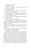 Будинок дверей. Зображення №3