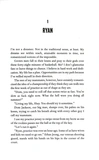 The Right Move. Windy City. Book 2. Изображение №1
