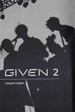 Given. ТОМ 2. Зображення №3