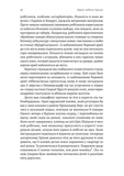 Берлін: Падіння - 1945 рік. Изображение №6