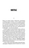 Зона покриття. Зображення №2