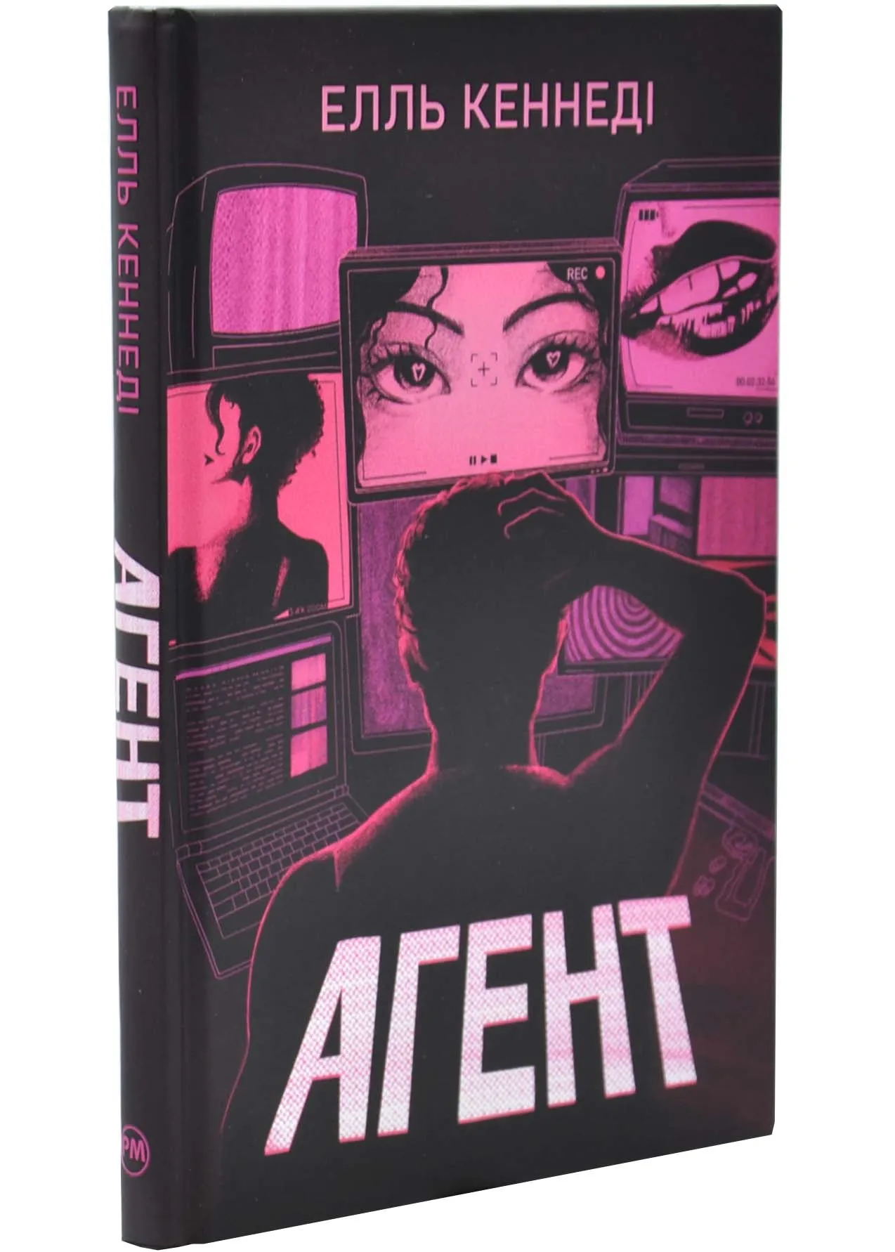 Агент Агент