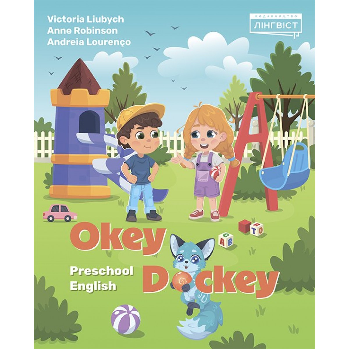 Okey-Dockey. Preschool English Okey-Dockey. Preschool English