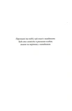 Дракула (КСД). Зображення №2 Дракула (КСД). Зображення №2