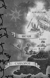 Ртуть. Фейрі й алхімія. Книга 1. Изображение №2