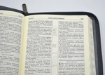 Біблія. Сучасний переклад. 10563 Сіра з синьою смужкою (замок, замінник шкіри). Изображение №5