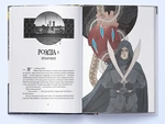 Смерканок. Изображение №2 Смерканок. Изображение №2